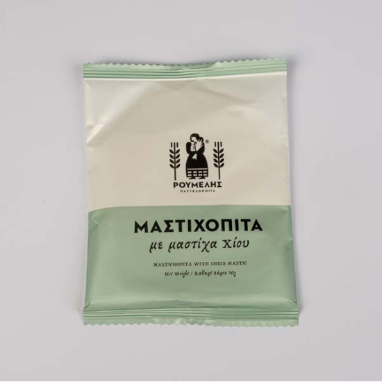 Μαστιχόπιτα με μαστίχα Χίου