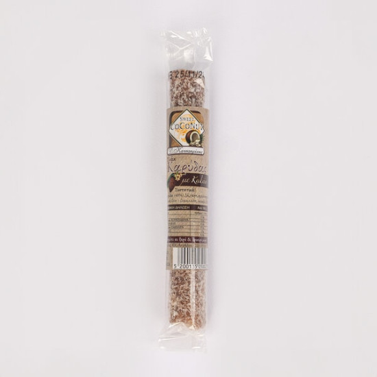 Καρύδα κακάο