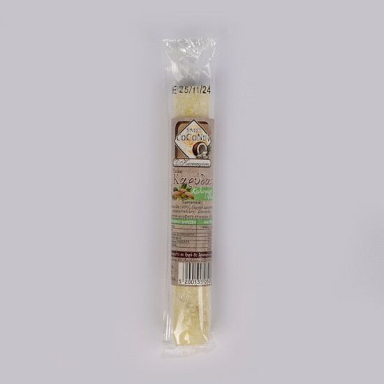 Καρύδα κελυφωτό φυστίκι