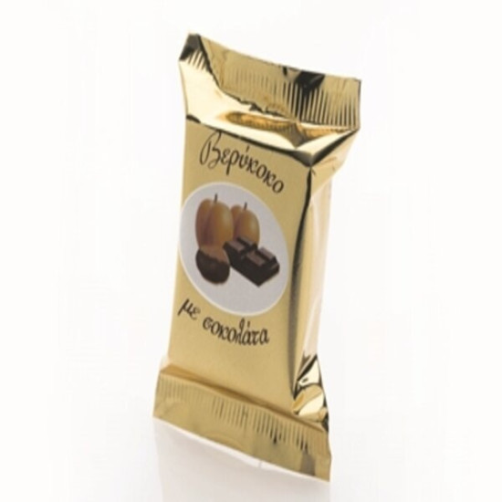 Βερύκοκο με σοκολάτα