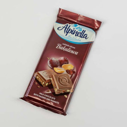 Σοκολάτα γάλακτος με σταφίδες και αράπικα φυστίκια