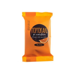 Πορτοκάλι με σοκολάτα 