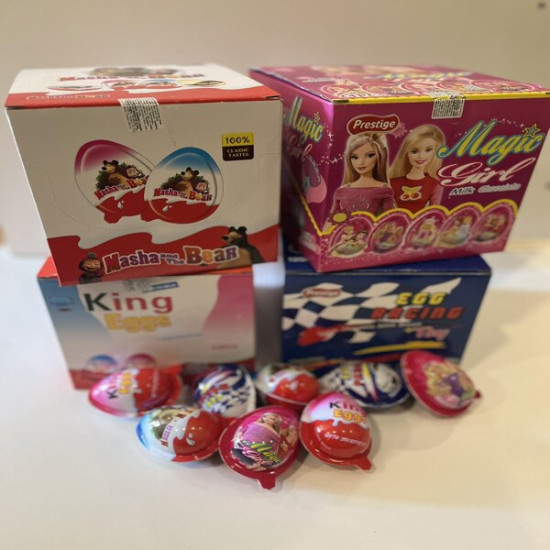 Αυγά έκπληξη με σοκολάτα 24τμχ